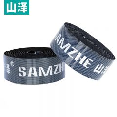 山泽（SAMZHE） MST-50 电脑理线带自由裁剪魔术贴线缆收纳固定整理绕线器尼龙粘扣扎线带5米