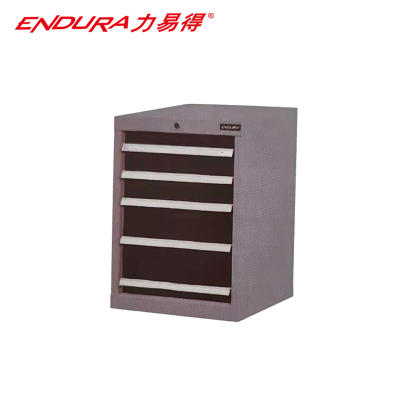 力易得（ENDURA）55系列 7抽工具柜 564x572x1000mm  T8624