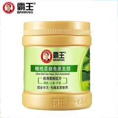 霸王（BAWANG） 橄榄柔顺发膜500g顺滑亮泽修护受损