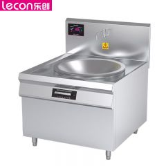 乐创（lecon） 商用单头大锅灶 锅径800 20KW酒店饭堂企业电磁灶 LC-J-DC80D