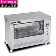 乐创（lecon） 商用电烤箱披萨蛋糕烘焙电热烤箱LC-J-APCY278