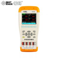 希玛 四通道热电偶温度分析仪 ST1004