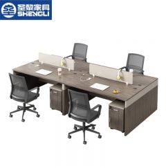 圣黎 职员桌办公桌现代简约屏风卡座员工位电脑桌 四人位（含柜椅）