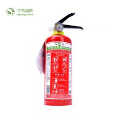 江荆 手提式干粉灭火器1kg MFZ/ABC1