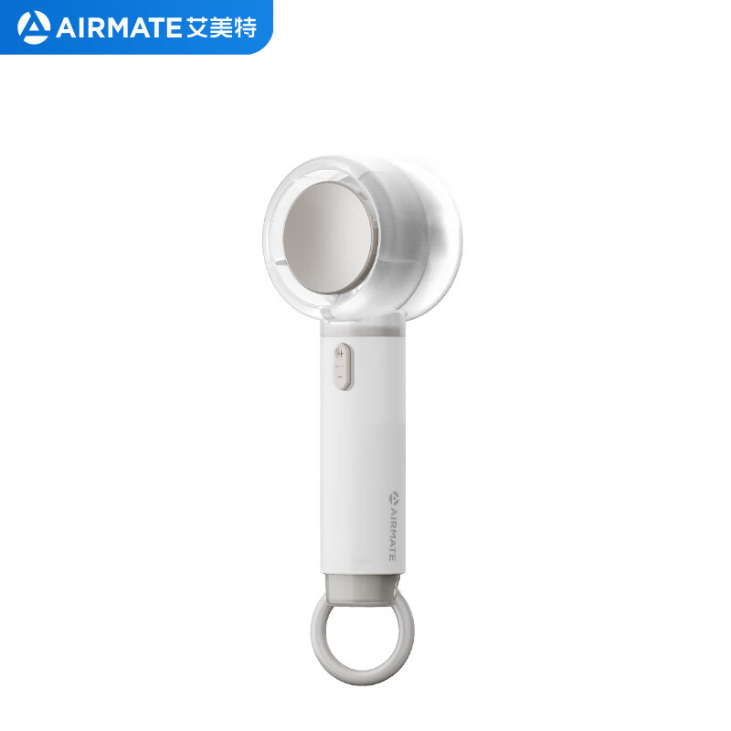 艾美特（AIRMATE） FREE1 风宝小风扇手持风扇小风炮便携式迷你充电风扇高转速直流节能户外小型电扇超长续航电扇