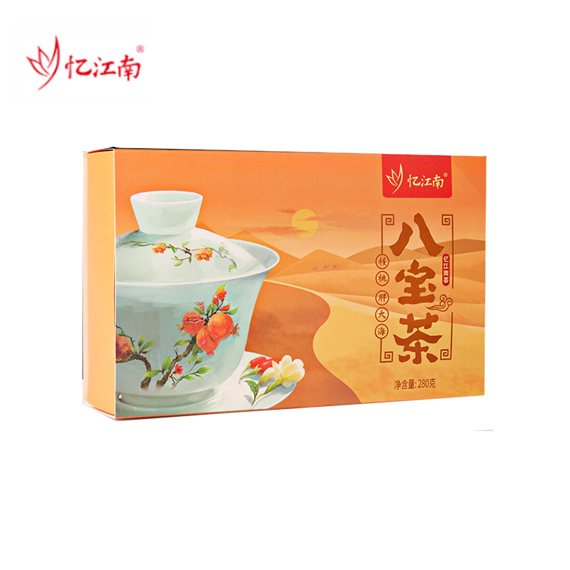 忆江南 八宝茶280g 三炮台茶叶养生茶盖碗茶枸杞茶宁夏特产银川独立袋装