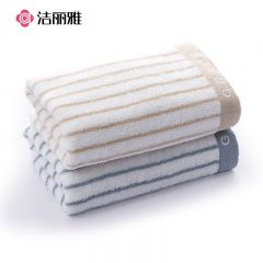 洁丽雅 6450纯棉割绒毛巾礼盒经典条纹毛巾两条装 90g每条