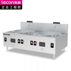 乐创（lecon） 商用大小组合灶 酒店饭堂企业电磁灶 LC-J-APSD47