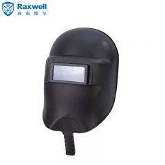 Raxwell  手持式焊接面罩(含镜片) 1个 RW4201