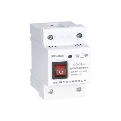 德力西电气（DELIXI ELECTRIC） 电子限荷自动控制器 CDXH-3/2P 5A