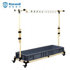 瑞氪维尔（Raxwell）  可移动拖把架清洁置物架20挂24钩 RJTR0003