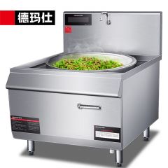 德玛仕（DEMASHI） HW-DC15C-07大功率商用电磁炉电磁灶学校食堂酒店厨房设备15kw单头大炒电磁电灶台