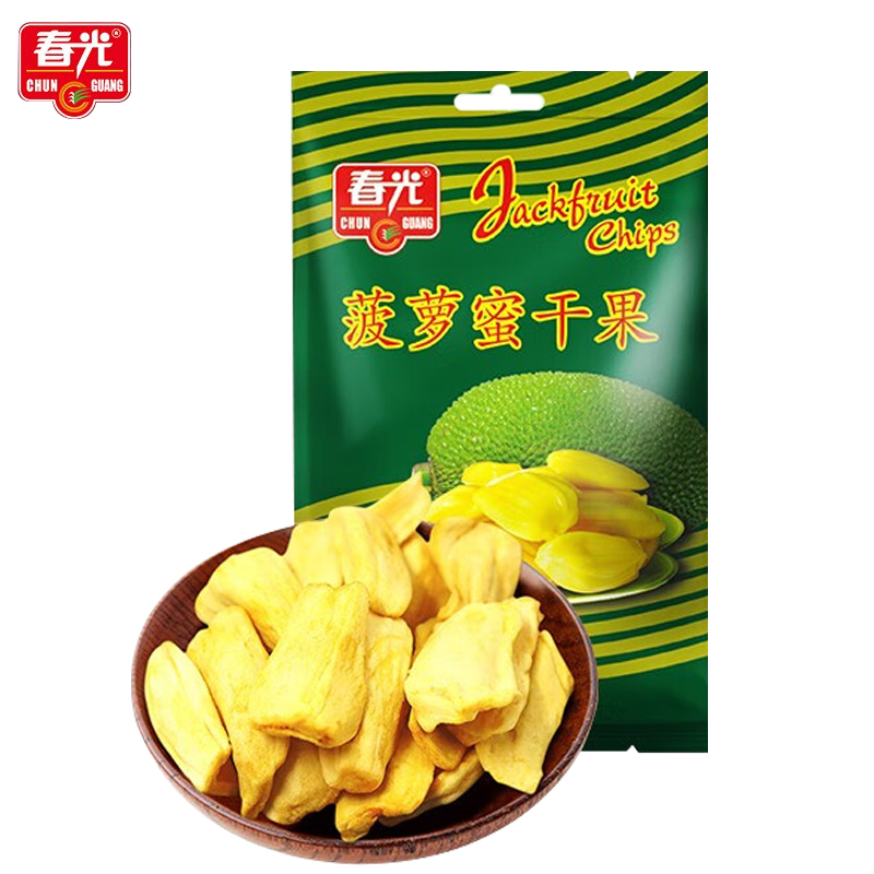 春光 菠萝蜜干250g 海南特产果蔬干水果干果脯蜜饯办公室休闲零食三亚伴手礼