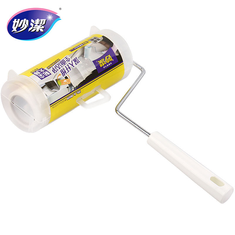 妙洁（MIAOJIE）粘毛器可撕式粘尘器毛呢衣物除毛滚刷家用衣服宠物毛滚筒50张