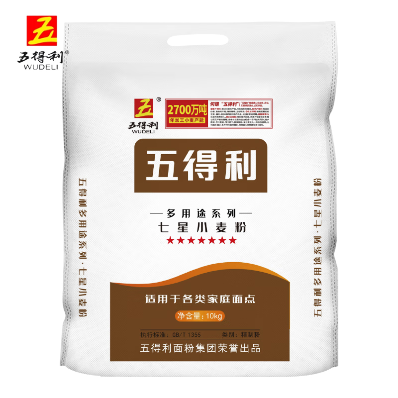 五得利 七星多用途小麦粉 10公斤/袋面粉家庭通用中筋粉包子馒头拉面饺子