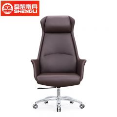 圣黎 办公椅现代简约皮艺电脑椅办公室转椅升降舒适久坐老板椅831