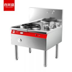 喜莱盛（XLS） SZCT28-11J 商用燃气灶台天然气猛火灶 带熄火保护 酒店饭店学校幼儿园工地食堂煤气灶台