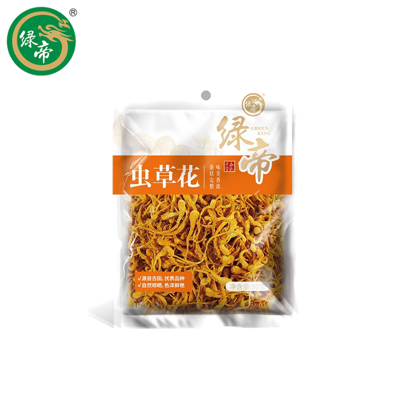绿帝 蛹虫草农家干货特产虫草孢子头大煲汤食材火锅食材滋补干货 虫草花50g