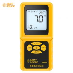 希玛 表面电阻测试仪 AS982