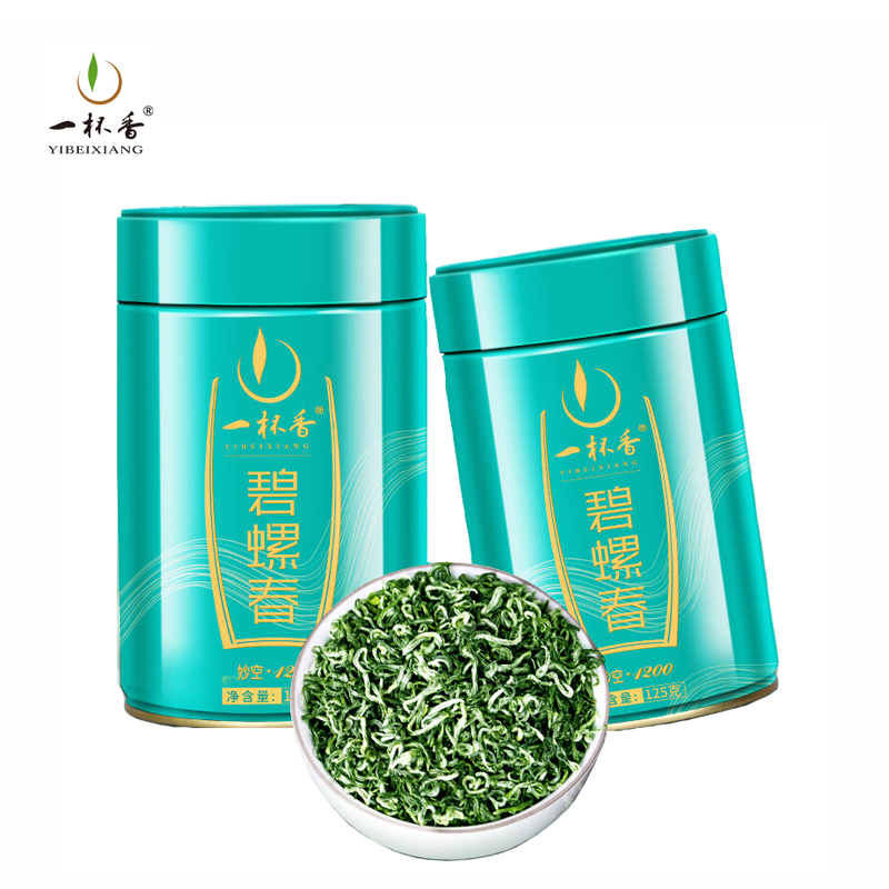 一杯香 绿茶明前碧螺春头采春茶罐装礼盒散装250g（125g*2罐）