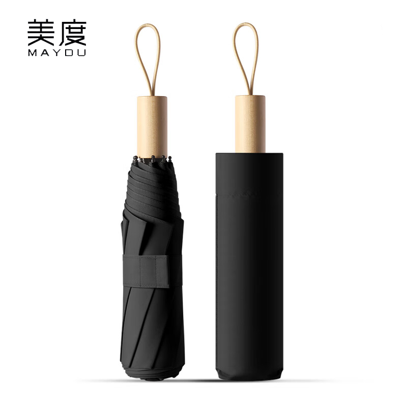 美度（MAYDU） M3050记忆贴片三折木柄雨伞加固双排伞骨抗风记忆贴片免折叠秒收伞夜幕黑