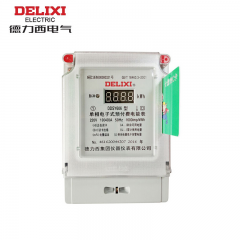 德力西电气（DELIXI ELECTRIC） 单相电子式预付费电能表；DDSY606 220V 10（40）A