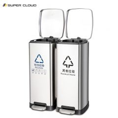 舒蔻 双桶分类大垃圾桶脚踏式车站大厅大容量翻盖不锈钢垃圾桶大号学校博物馆酒店大堂分类垃圾桶【双桶60L】