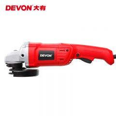 大有（Devon）1400W角磨机2813多功能125mm角向磨光机切割抛光打磨电动工具 125mm角磨1400W减振把手