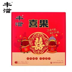 丰滋 喜果300g 喜庆喜果结婚花生红枣桂圆喜果盘坚果早生贵子混合小包装