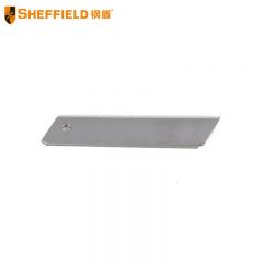 钢盾 （SHEFFIELD ） S067118 美工刀替换刀片18mm 美工刀片 裁纸刀片 大号18mm多用途美工刀 （每包10片）（12包起发）