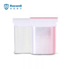 瑞氪维尔（Raxwell）PE自封袋12丝双边加厚防水透明密封袋非食品级9号 200mm*280mm 100个/包 RHPB0036