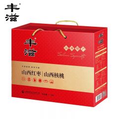 丰滋 枣核桃礼盒1.15kg 山西特产黄河滩枣柳林滩枣红枣大枣煲汤煲粥枣节日送礼 核桃+枣 礼盒
