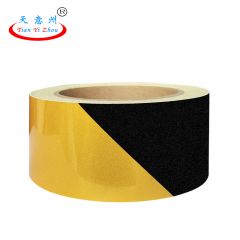 天意州 反光警示胶带黄黑 5cm*40m