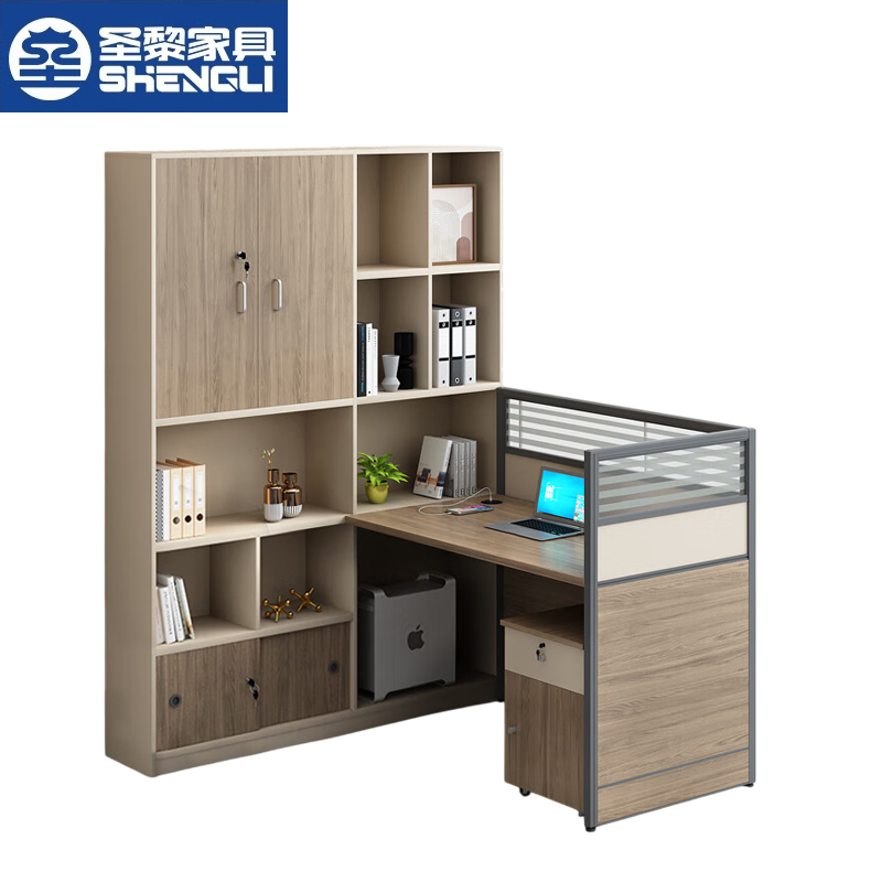 圣黎 职员桌屏风工位卡座电脑桌高柜员工桌 单人位（含柜）