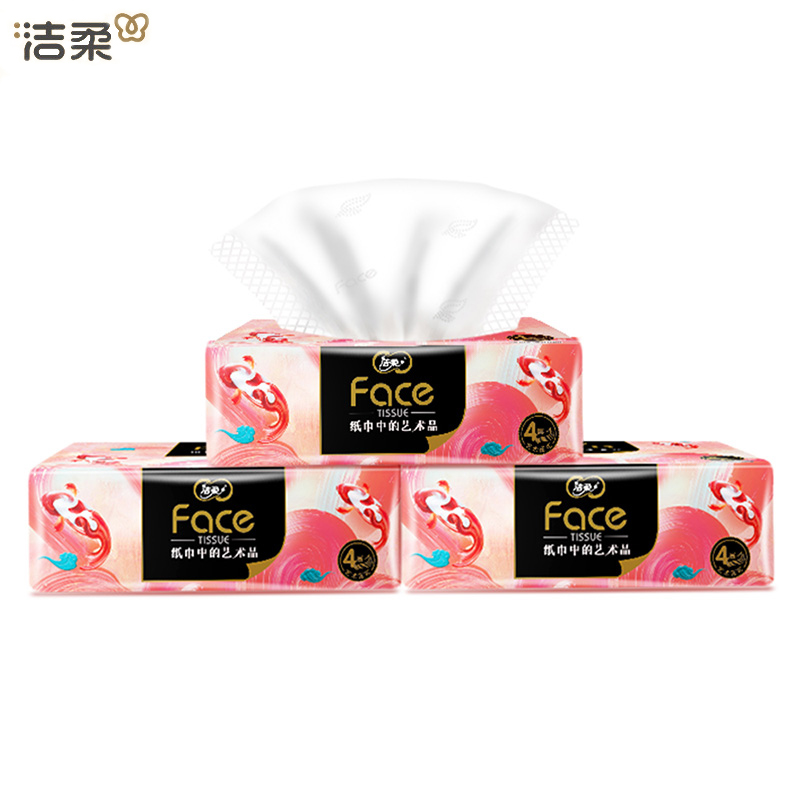 洁柔 BR216-08抽纸艺术油画Face加厚4层80抽*8包好运锦鲤主题面巾纸