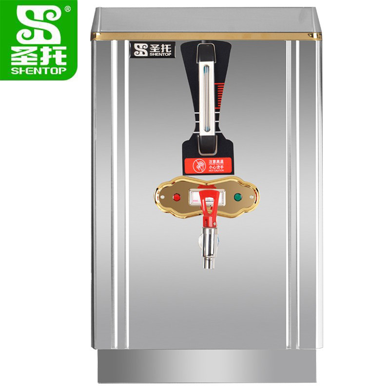 圣托（Shentop） DBC01一出水开水器发泡保温电热开水器商用开水机餐厅用热水箱工厂饮水机