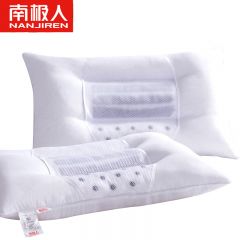 南极人  决明子花草枕头