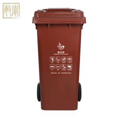 敏胤（MINYIN） 户外分类干垃圾标识垃圾桶带轮MYL-7100-2咖啡色湿垃圾100L