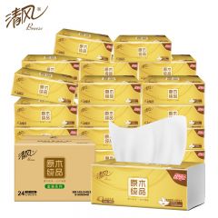 清风  原木金装 3层120抽*24包S码 湿水不易破 卫生纸巾餐巾 整箱