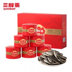 三胖蛋 正宗内蒙特产原味大葵花籽瓜子坚果礼盒 休闲零食大礼包送礼 218g*6桶