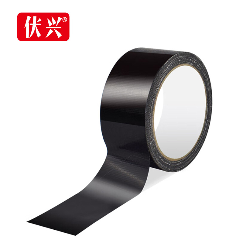 伏兴 强力布基胶带宽4.5cm*15米 黑色 6卷装/包