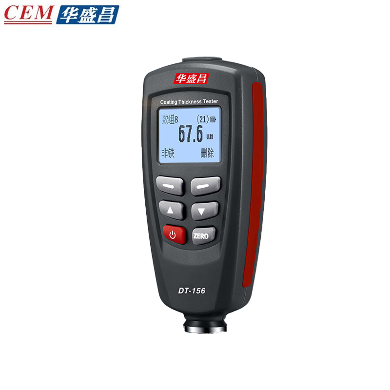 华盛昌（CEM） DT-156高精度涂层测厚仪