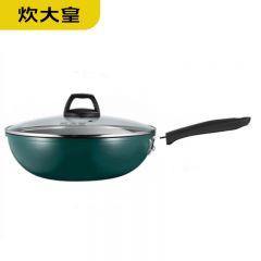 炊大皇（COOKER KING） BG32MW易洁平底不粘锅 电磁炉通用炒菜锅煎锅 翠釜系列炒菜锅32cm