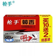 枪手（GUNNER）蟑香家用烟熏灭蟑香盘香 单盘(10+2)*1盒