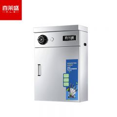 喜莱盛（XLS） 刀具消毒柜商用热风循环菜刀消毒机厨房食堂酒店 臭氧紫外线保洁柜XLS-GX420