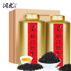 润虎 祁门红茶500g（250g*2）安徽祁门红茶 茶叶 泡茶 工夫红茶红香螺聚茶系列 送礼袋