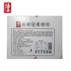 海玉 全麦面包（黑麦，约24-26包）1000g 1箱