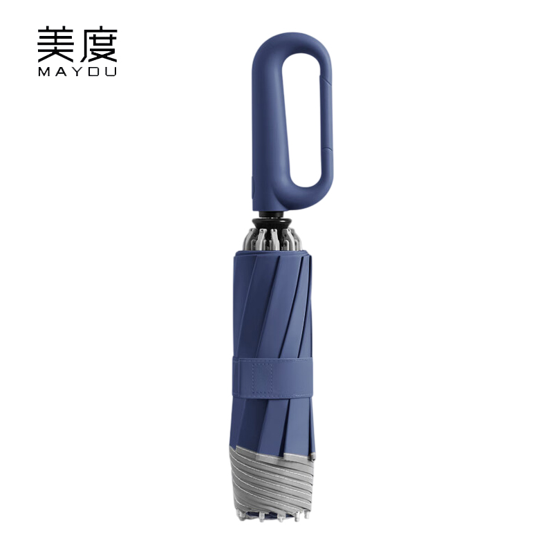 美度（MAYDU） M3391反向三折自动雨伞环扣便挂手柄加固防风简约清新配色反向折叠伞10骨藏青色