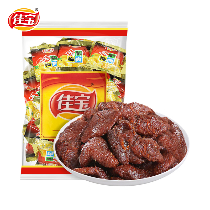 佳宝 九制梅肉500g 无核梅饼梅条酸梅话梅肉干乌梅青梅梅子休闲零食 袋装