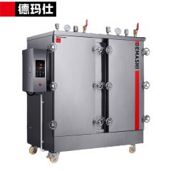 德玛仕（DEMASHI） KZ-480G4高原蒸饭柜商用蒸饭机蒸饭车蒸柜食堂蒸箱高压定时双门48盘【380V】